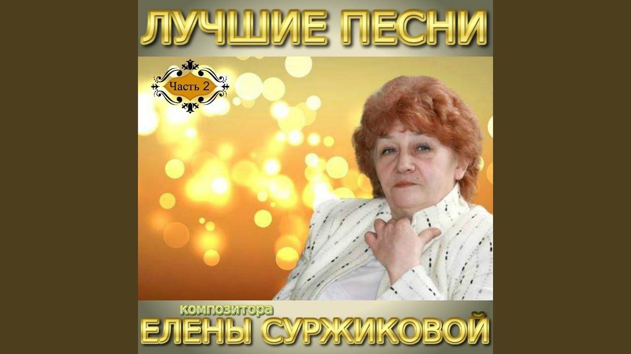 СОС! - Памяти экипажа затонувшей подводной лодки... bekijken op YouTube