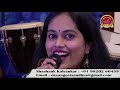 निगाहें मिलाने को जी चाहता है | Sayli Kamble | Ek Sangeet Sandhya | Shashank Kalyankar