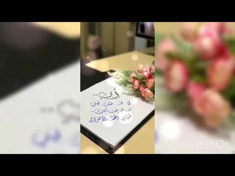 أمي أجمل أغنيه عن الأم ضميني يمه ولميني