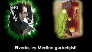 H. Seyyid M. Amili- Huda Hafiz Ey Geribi Medine Resimi