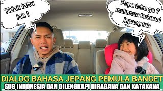 DIALOG BAHASA JEPANG 🇯🇵OBROLAN MAKANAN TERKENAL MENURUT AYAH DAN ANAK DI JEPANG