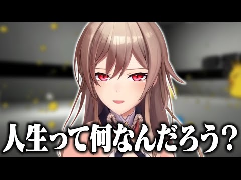 情緒がおかしいフレン、無数のアヒルを前に人生について語り始める【にじさんじ/フレン・E・ルスタリオ】