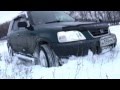 Honda CR-V (RD1) test snow