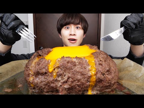 I want to go back to the old days, so I make a hamburger