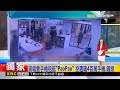 獨家》演唱會手機租借「PaoPao」 控遭竊4百萬手機、鏡頭 2026／06／11  【吳宇舒晚報】 @newsebc