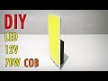 DIY ไฟฉาย Flashlight 12V LED COB 70W