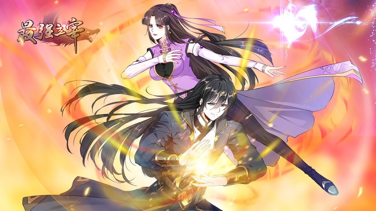 The Supreme Master S1 EP1-30 ENG SUB FULL /  《最强主宰》第一季 1-30集 英文合集版