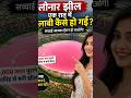 lonar lake mystery: why did it turn pink overnight? #shorts #facts #geowithajit #shortfeed