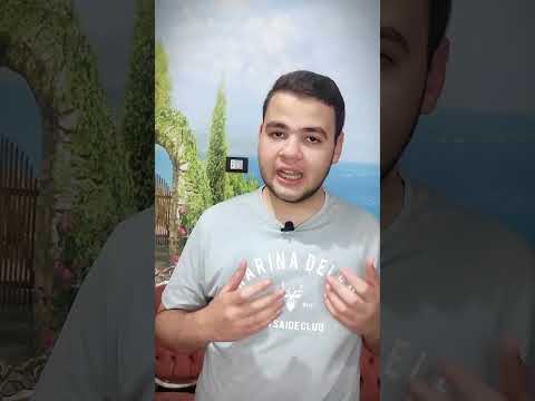 سم الريسن السم الأخطر فى العالم 