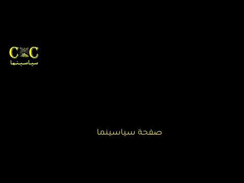 يا ام البلاد جيتك أنغام