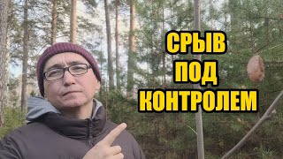 Как остановить срыв за 2 минуты: мужская техника контроля