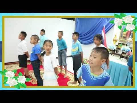 ร้องประสานเสียง เรียงความเรื่องแม่ วันแม่ ปี2565 ชั้นประถมศึกษาปีที่ 5 โรงเรียนบ้านส้อเด่นพัฒนา