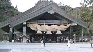 島根県出雲市にある 出雲大社にひとりで行ってみた! 島根県出雲市にある 出雲大社にひとりで行ってみた!