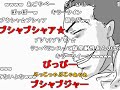 【ジョジョ第3部】うろ覚えで振り返る 承太郎の奇妙な冒険 PART7 【最新コメント付き】 うろジョジョ