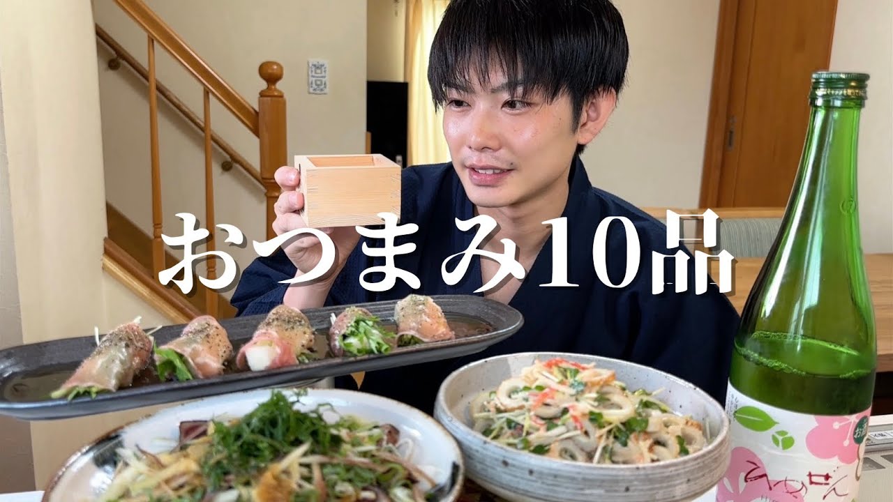 sold out【Book】女の家飲みレシピ