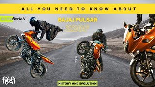 Celebrity All You Need To Know About Bajaj Pulsar 220F | History And Evolution Net Worth