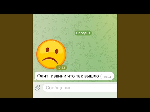 Ver Ту-ту-ту en YouTube