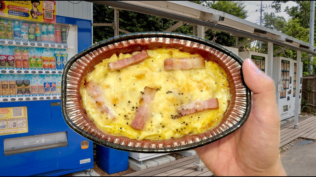 10 ONLY Frozen Food Vending Machines in Japan 🍝🍪 | Gorio Village