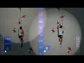 Cao Long created a new national record in the “Exciting Hangzhou” National Climbing Championships