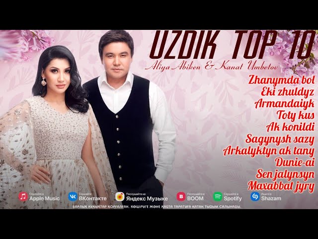 Кәрі семіз әйелдің порно фотосы