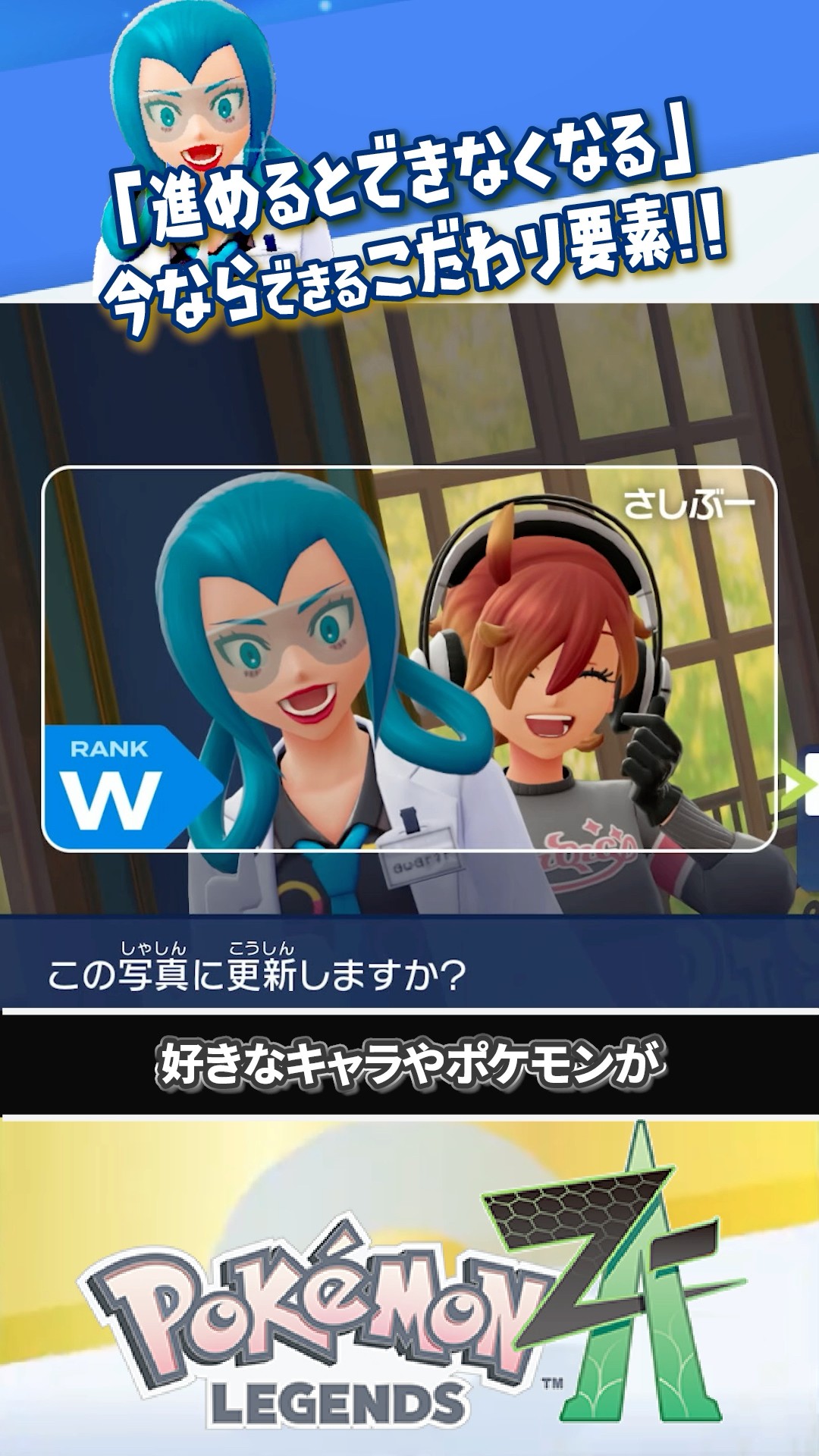 新しい写真をアップしましたので、そちらからご確認ください！！ Limited Time] Explanation of 