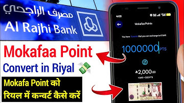 Convert Mokafaa Points into Riyal 💸 | Al Rajhi Bank Full Guide 2025