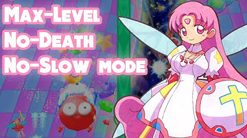 Twinkle Star Sprites: La Petite Princesse | Level 5 No-Death No-Slowdown 1cc, Memory