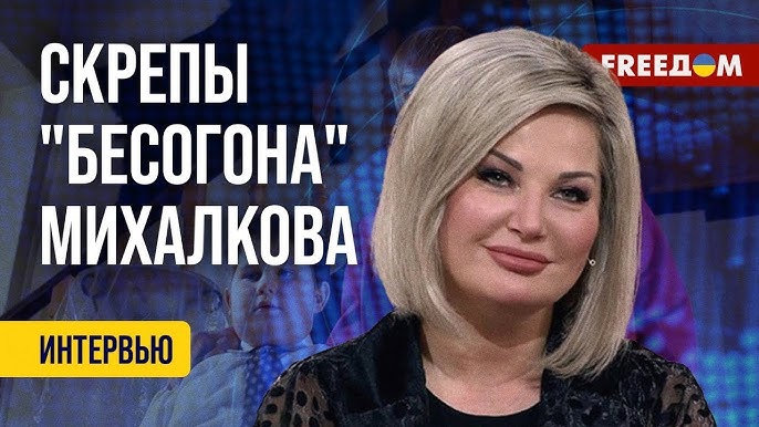 Сахнасыз секс көріністері Трусиканың суреті