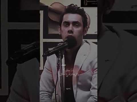 شجاك تغيرت تالي سعد شميل شعر العراق تصميم ستوري شعراء انستغرامي  25 