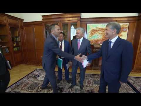 «Пятый год президентства
