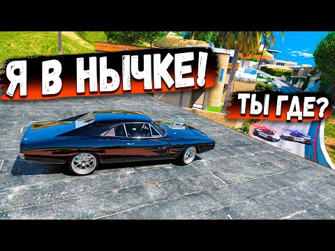 видео: ТУТ КОПЫ МЕНЯ ТОЧНО НЕ НАЙДУТ! ПОЛИЦЕЙСКИЕ ПРОТИВ ВОРОВ В GTA 5 RP BURTON!