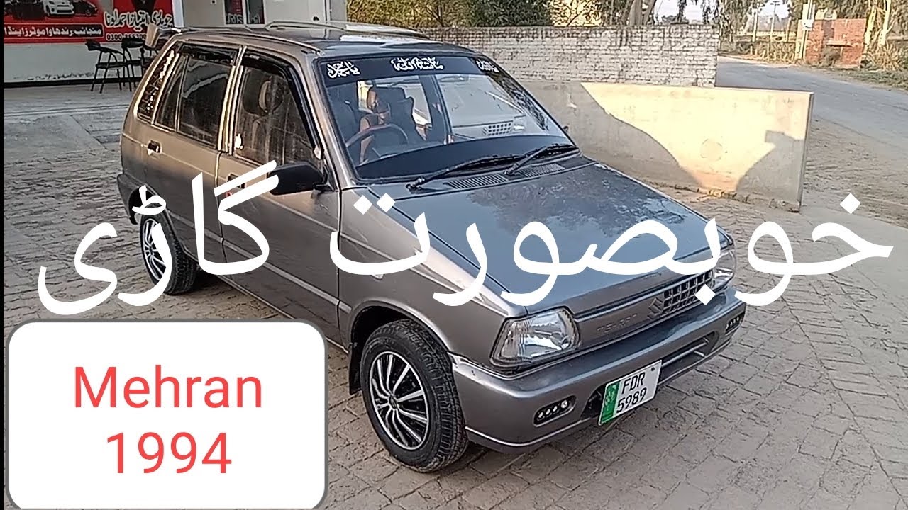 Mehran Sb Mehran 1994 model for sale 0346.03006648596#cars#motors#suzuki#foryou# ...