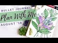 Plan With Me: AUGUST {Bullet Journal Set Up} ♡