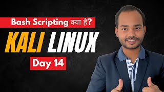 Automate Your Tasks with Bash Scripting   Simple Bash Script Example for Beginners