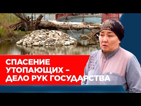 Видео: Жестокий урок: последствия сильнейшего паводка устраняют в Костанайской области | Спецпроект