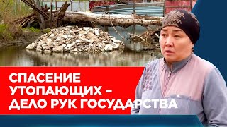 Жестокий урок: последствия сильнейшего паводка устраняют в Костанайской области | Спецпроект