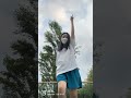 유 미 어스 💗
