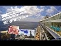 Reisefilm: Unsere Reise mit AIDAprima - Metropolen-Route