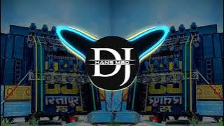 Teri Meri Dosti Tera Mera Pyaar | Dj Remix High Gain Song 🔥 | Quality Song