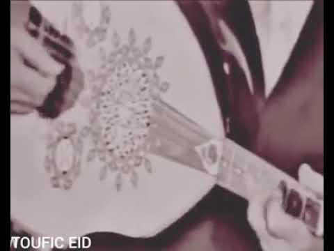 فريد الأطرش الربيع 