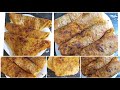 شهيوات رمضان بلا ماتترددي حضري المسمن بالطون مورق ومقرمش ضروري تجربوه رائع اقتصادي ولذيذ شهيوات رمضان بلا ماتترددي حضري المسمن بالطون مورق ومقرمش ضروري تجربوه رائع اقتصادي ولذيذ
