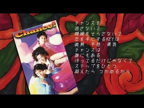 TOO MUCH ROMANTIC By KISS 元おニャン子の宮野久美子のKISS/ Chance!