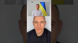 Корупція в Україні #назк #янукович #корупція #новиниукраїни #боротьбазкорупцією