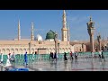Madina Live Tv Online 24 7 بث مباشر قناة السنة النبوية Madinah Live Today HD Madina Live Tv Online 24 7 بث مباشر قناة السنة النبوية Madinah Live Today HD
