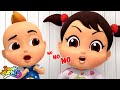 No No Song Nursery Rhyme & Children Song by Boom Buddies