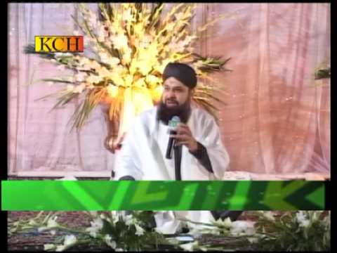 KHAK MUJH ME KAMAL RAKHA HY  OWAIS RAZA  QADRI