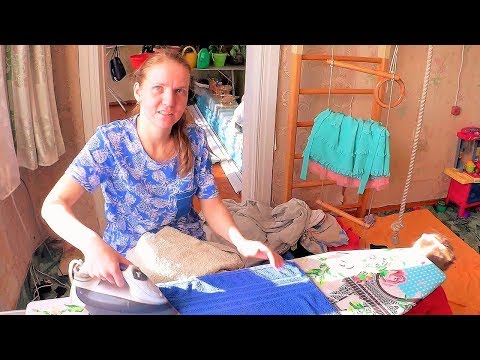 Дела житейские. Первая оттепель.
