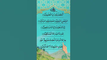 SURAH FATIHA Egzon Ibrahimi Surahfatiha Quranrecitation Qurantilawat Egzonibrahimi Shorts 