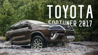 Тойота Фортунер 2017 - тест-драйв видео