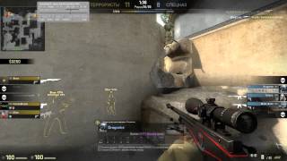de-dust2 ace and defuse plant